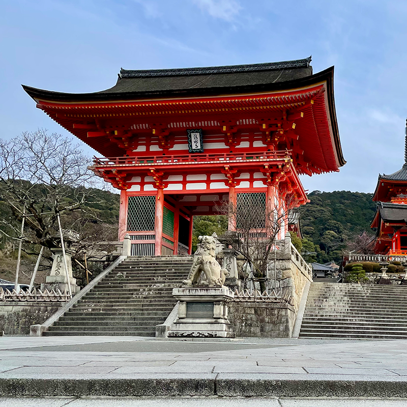 Kyoto