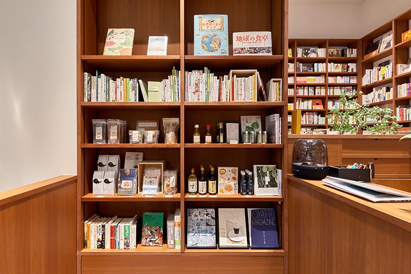 Book and Vege OyOy