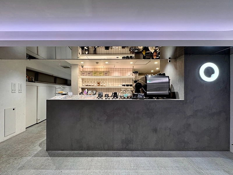 Coffee Base bna Alter Museum