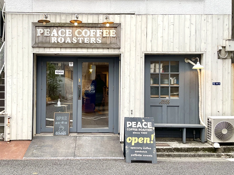 PEACE COFFEE ROASTERS Nishi Shinbashi