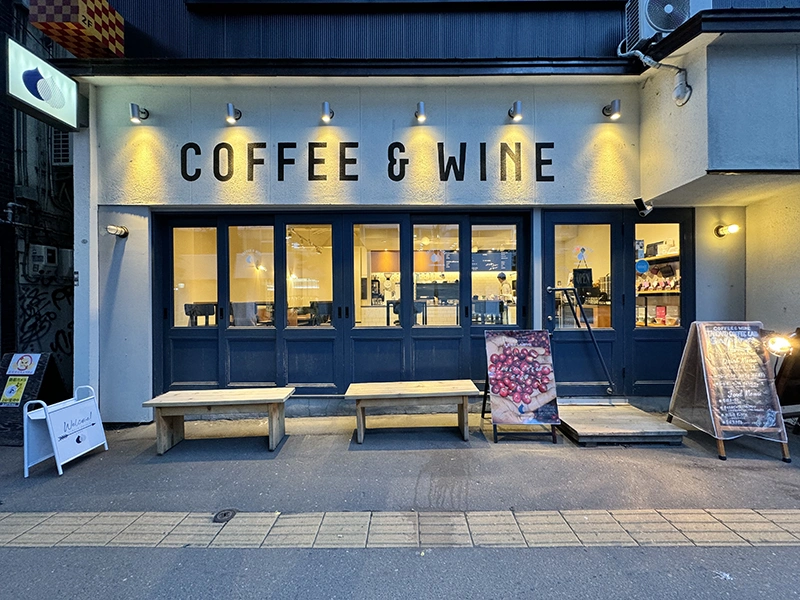 COFFEE & WINE STANDARD COFFEE LAB.