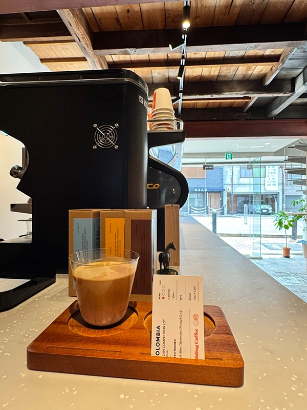 Sibling Coffee