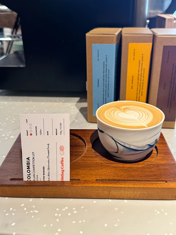 Sibling Coffee